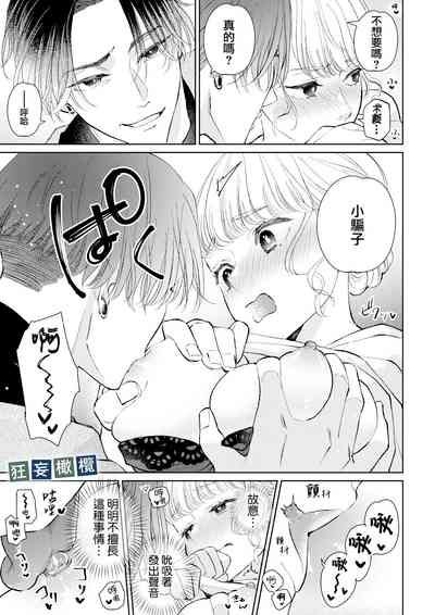 第25页图
