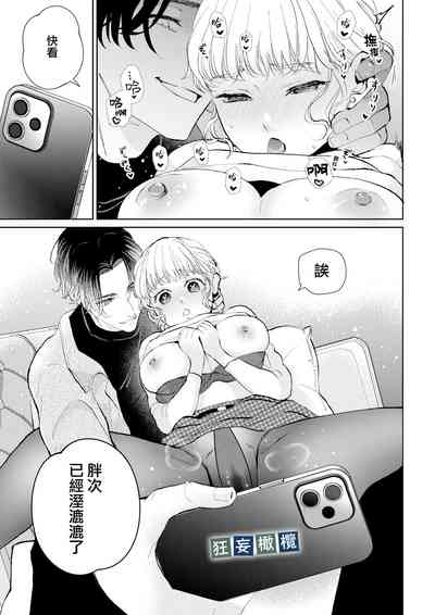 第29页图