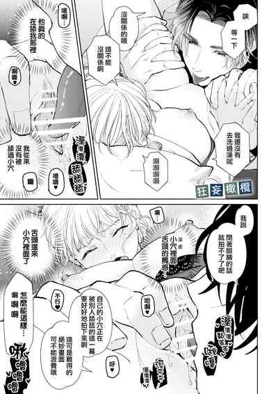 第33页图