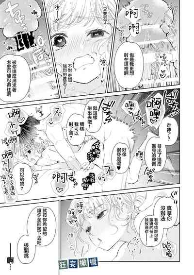 第49页图