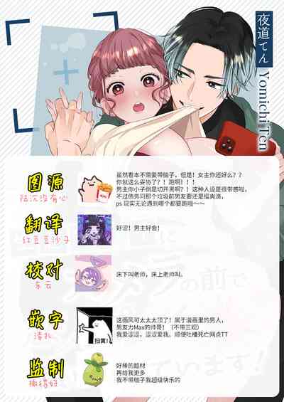 第65页图
