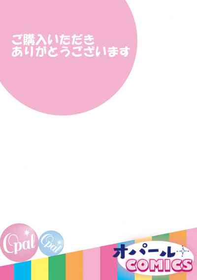 第37頁圖