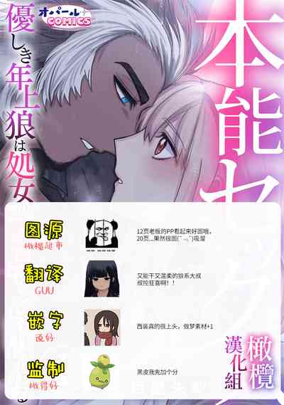 第41頁圖