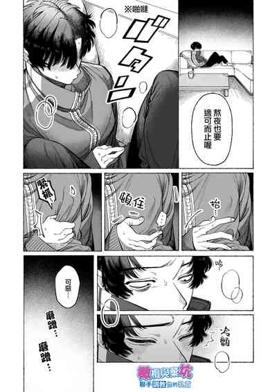 第21頁圖
