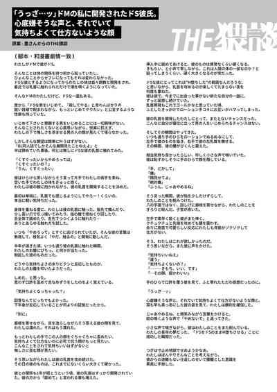 第41頁圖