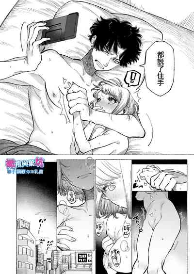 第9頁圖