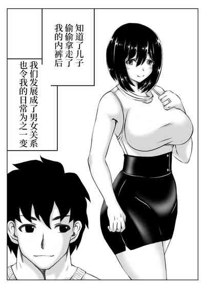 第41頁圖
