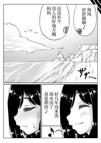 第53頁圖