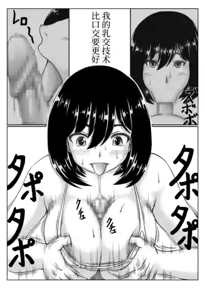第57頁圖
