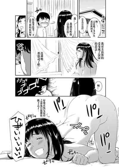 第25页图