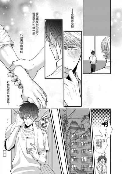 第21页图