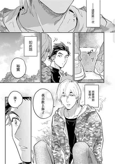 第33頁圖