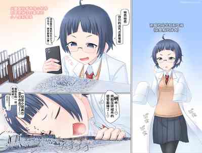 第13頁圖