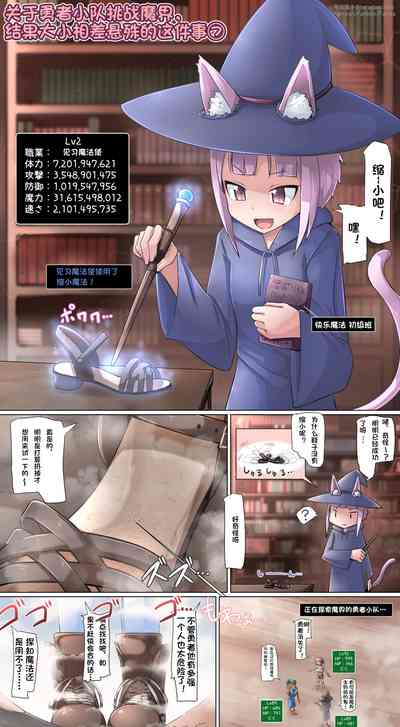第9頁圖