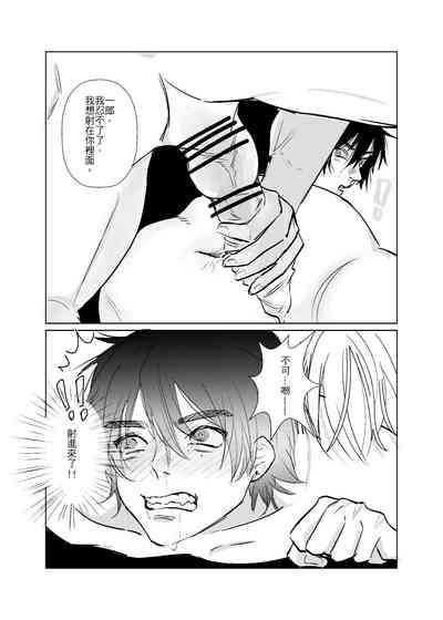 第17页图