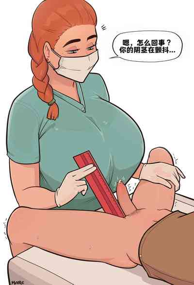 第5页图