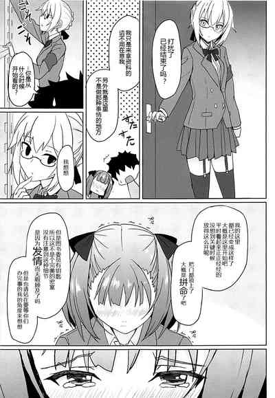 第21页图