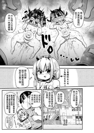 第21頁圖