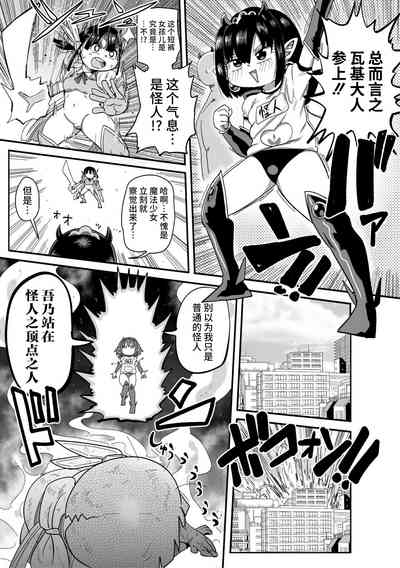第5頁圖