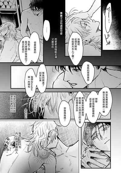 第189页图