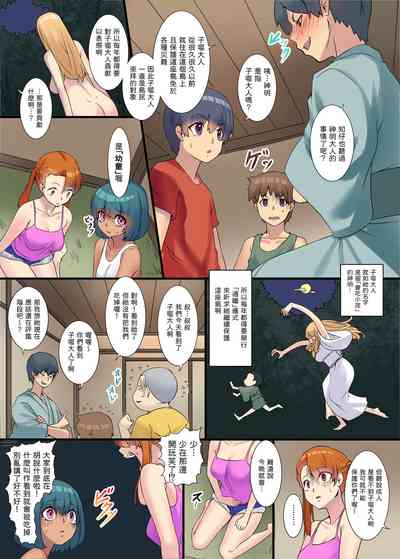 第13頁圖