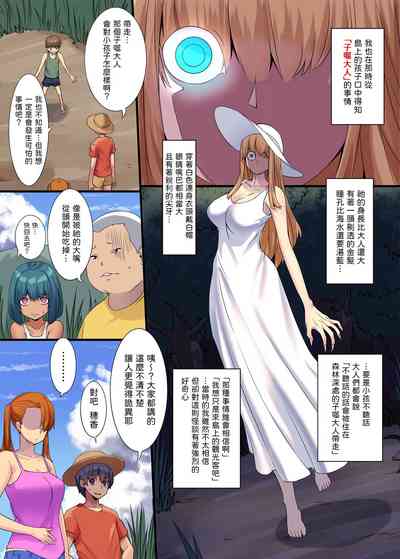 第5頁圖