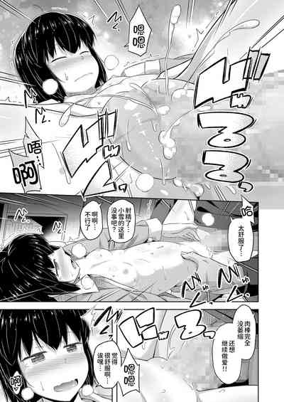 第21頁圖
