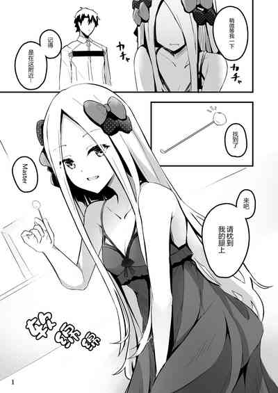 第5頁圖