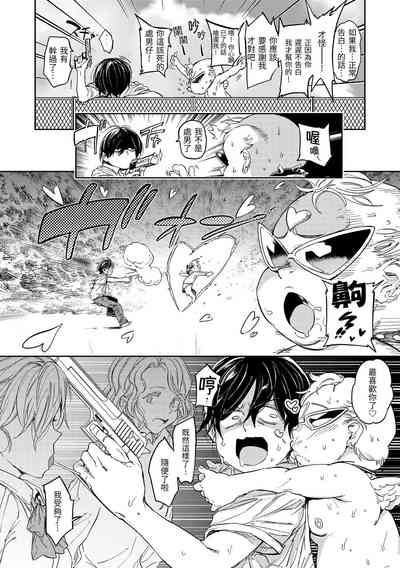 第141頁 封面 - HaSM.cc