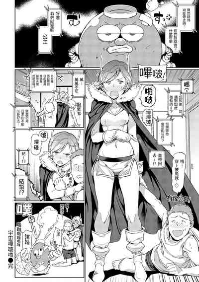 第185頁 封面 - HaSM.cc
