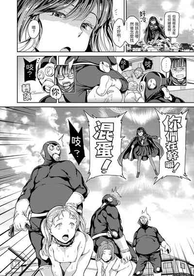 第81頁 封面 - HaSM.cc