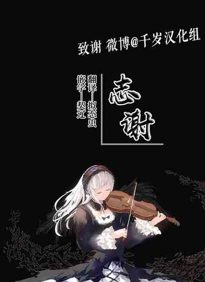 第13页图
