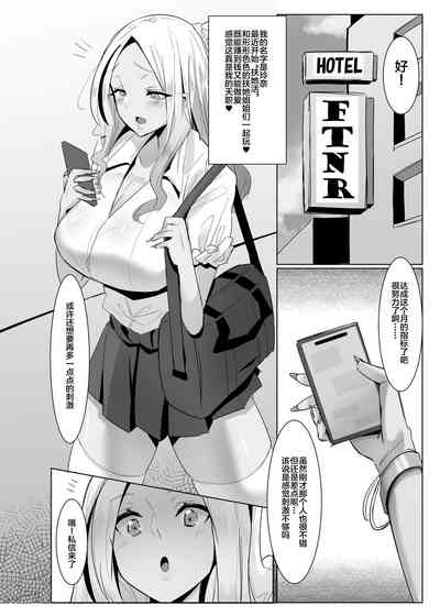 第5页图