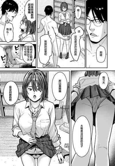第17页图