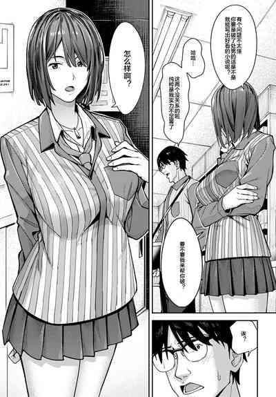 第5页图
