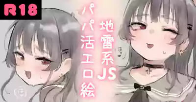 第1页图