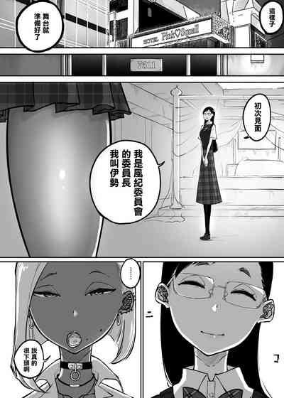 第13頁圖