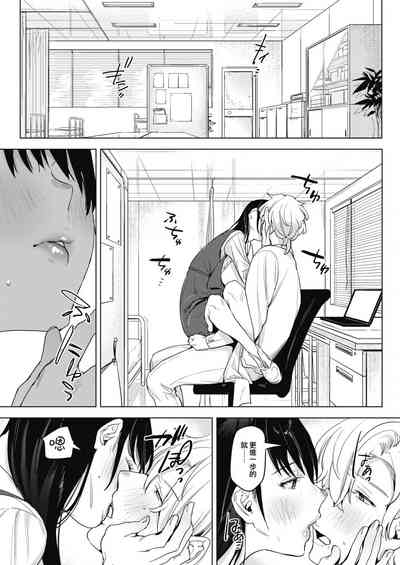 第9頁圖