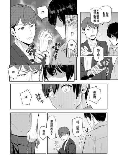 第17頁圖