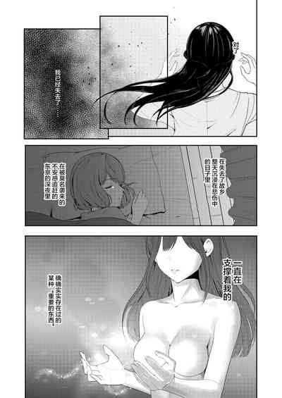 第21頁圖