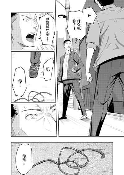 第33頁圖