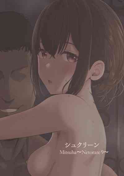 第37頁圖