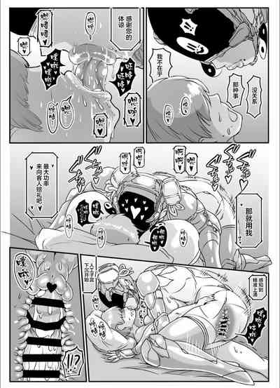 第33页图