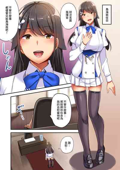第5页图