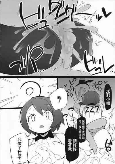 第13頁圖