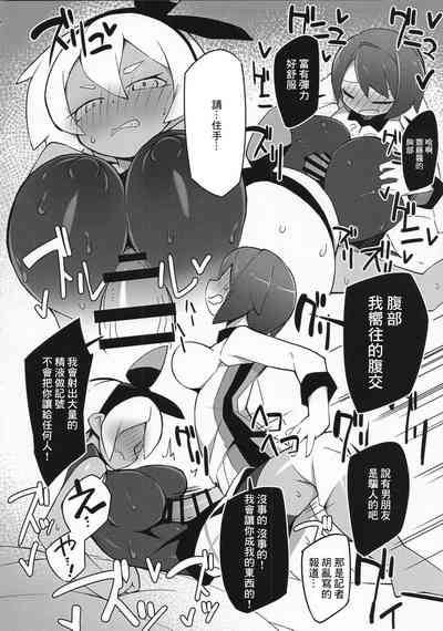 第5頁圖