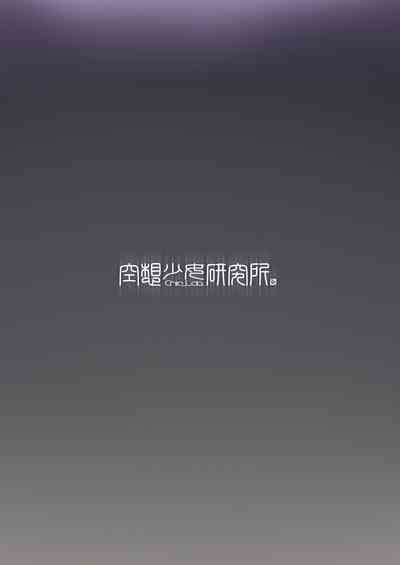 第17页图