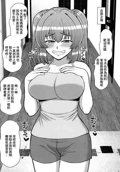 第13頁圖
