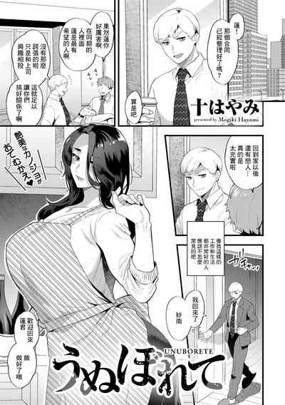 第1頁圖