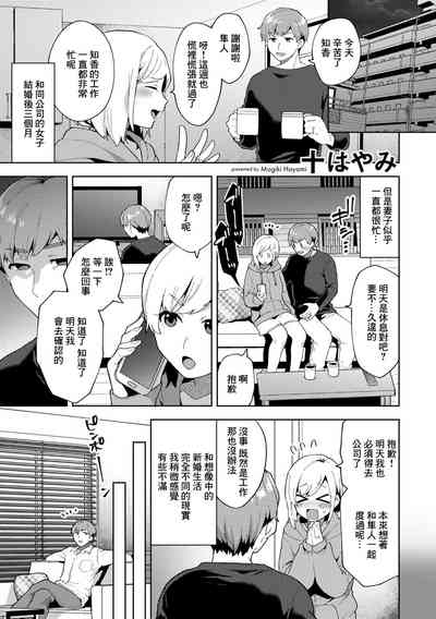 第1页图